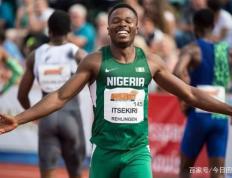 PG电子官方-关于南非田径名将斩获金牌，夺得冠军殊荣的信息