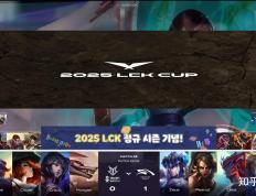 PG电子官网入口-关于KT险胜EG，Scout单局斩获MVP鏖战多局半决赛，点燃全场激情的信息