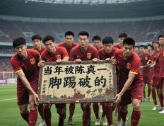 PG电子官方-足球职业联赛冠军之争激烈，谁能独领风骚？