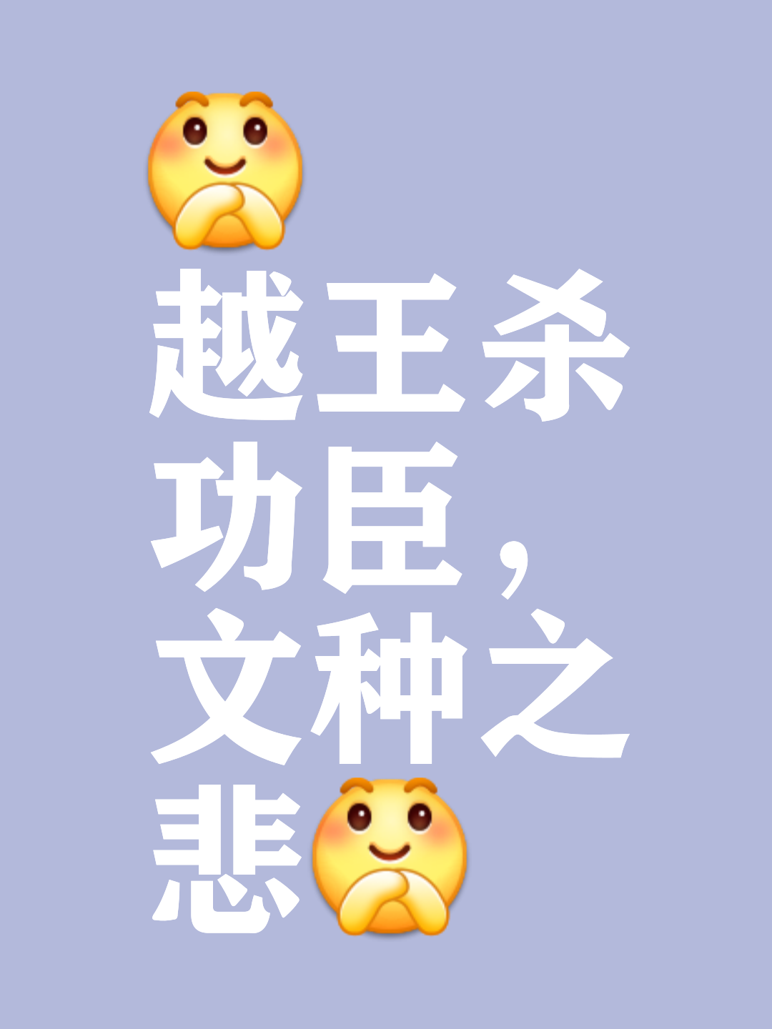 PG电子官方-谁能笑到最后，胜者将成就辉煌