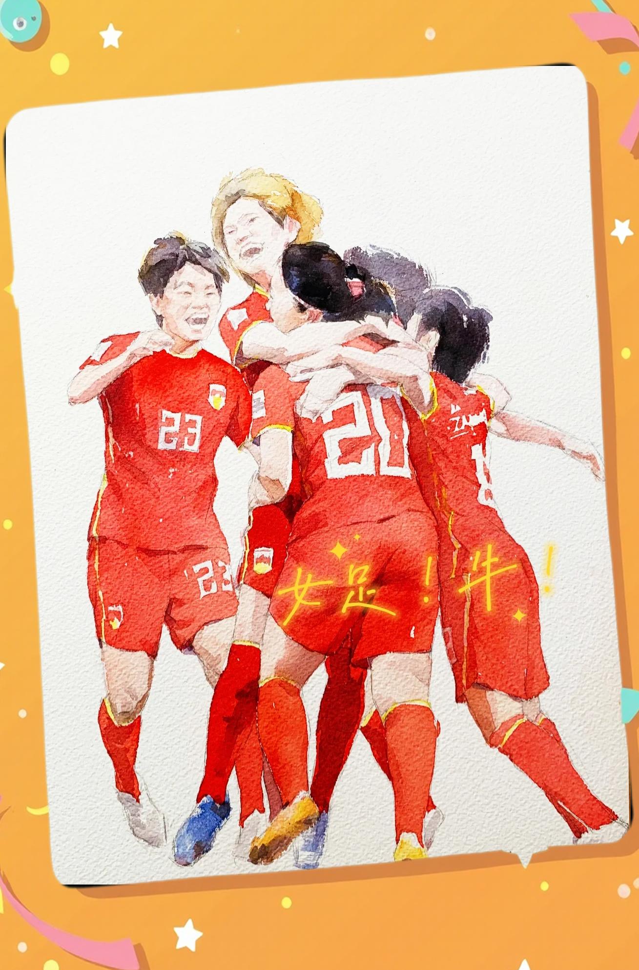 PG Soft Gaming-各自为战，女足比赛球员风采