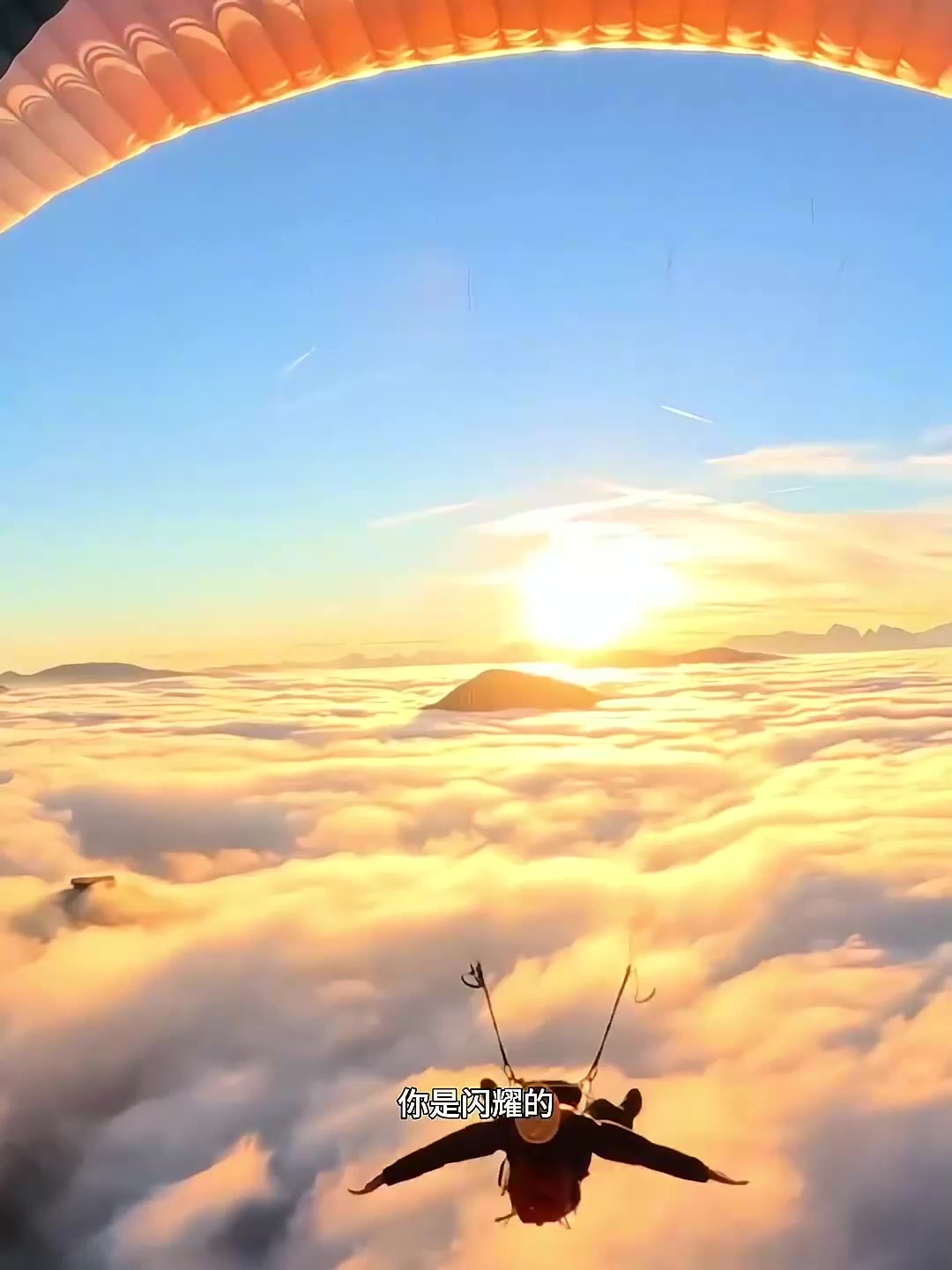 PG中国官网-胜利的喜悦,彰显永恒的光芒