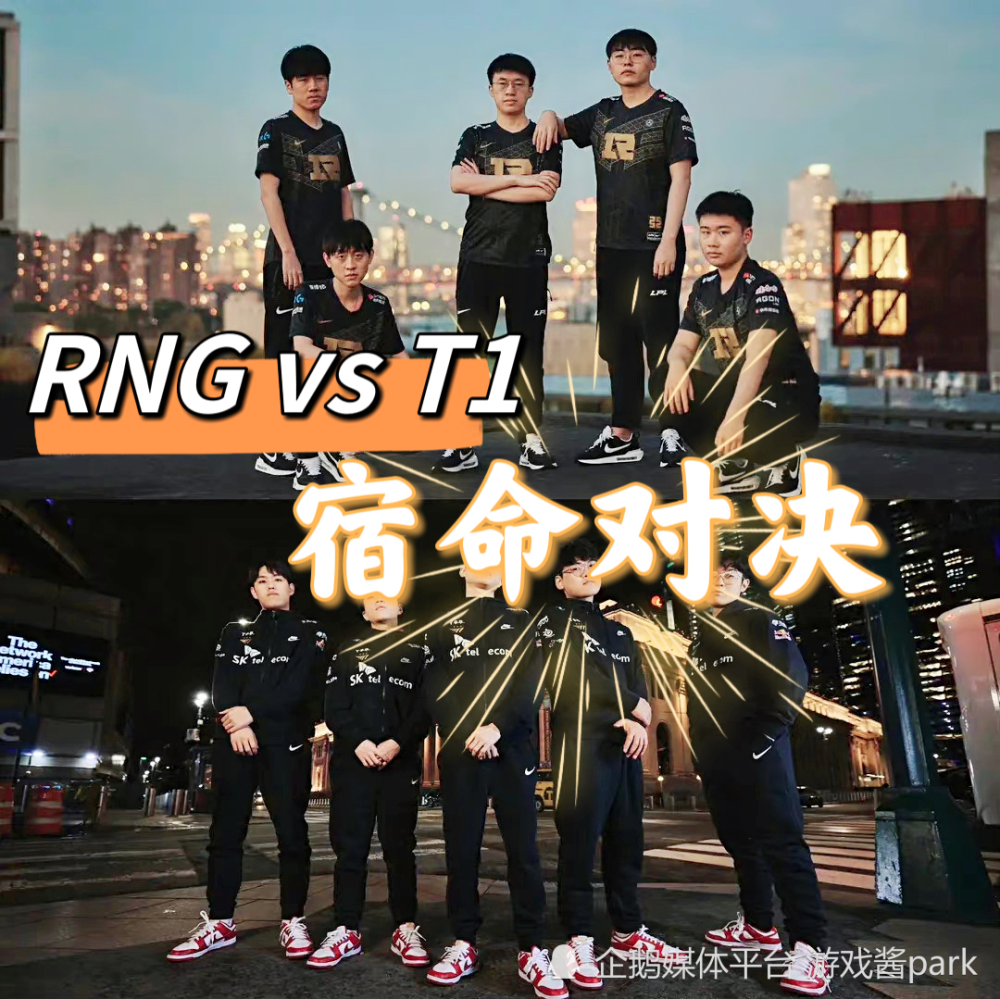 PG电子官网-关于WBG绝杀RNG,Inspired极限生还后反打激烈交锋八强赛,锁定晋级资格的信息