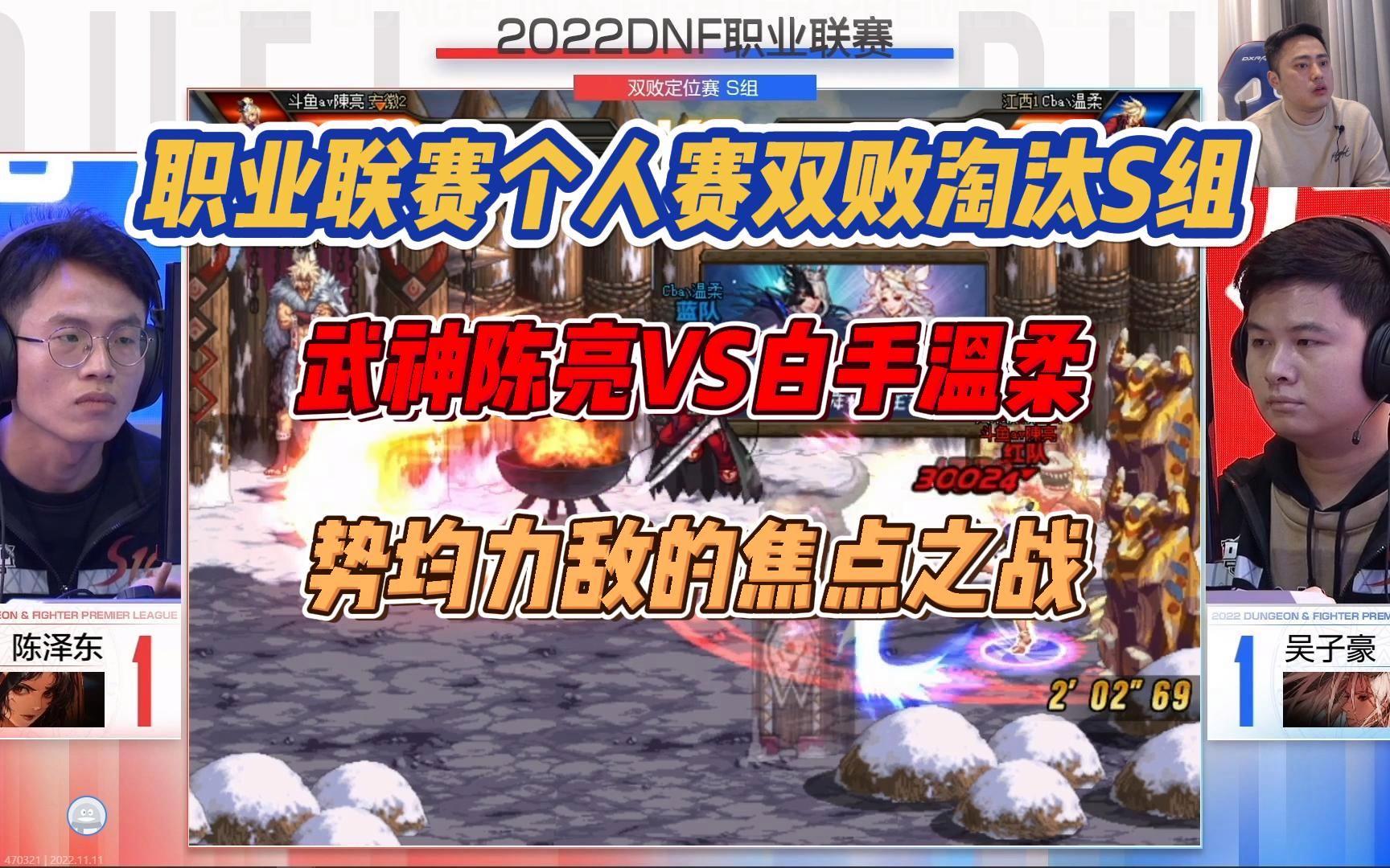 PG Soft Gaming-C9鏖战MAD,369开启传奇时刻焦点之战成都决赛之夜,锁定晋级资格