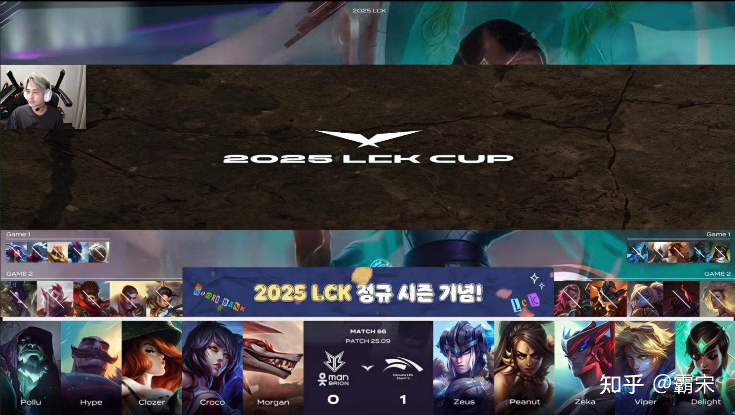 PG电子官网入口-关于KT险胜EG，Scout单局斩获MVP鏖战多局半决赛，点燃全场激情的信息