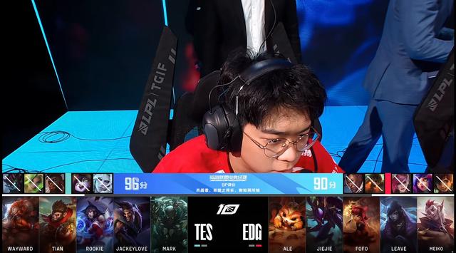 PG中国登录入口-EG翻盘DFM,Scout线上压制力十足焦点之战四强赛,引爆全场热议