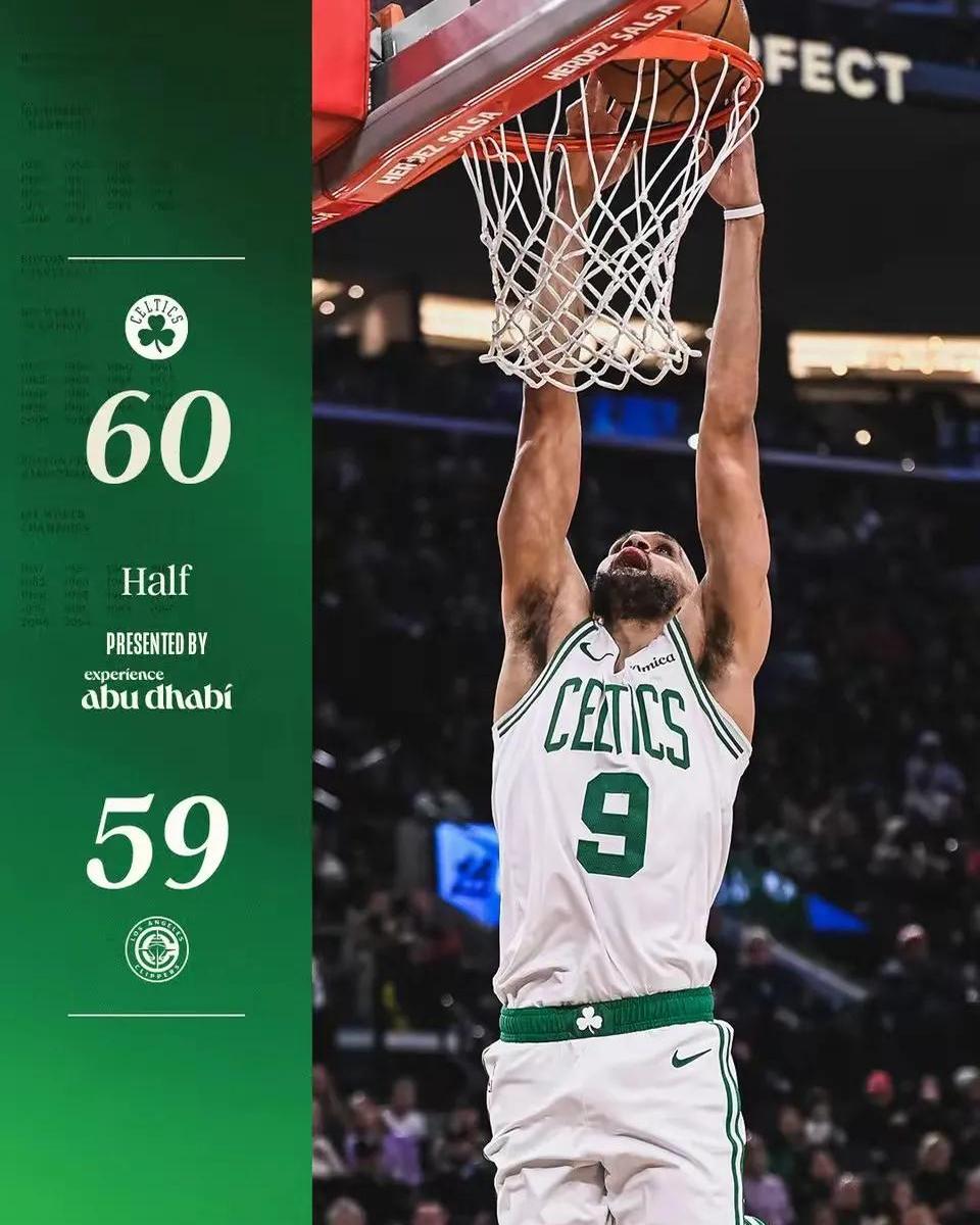 PG在线网站-勇士惨败凯尔特人,失去领先优势